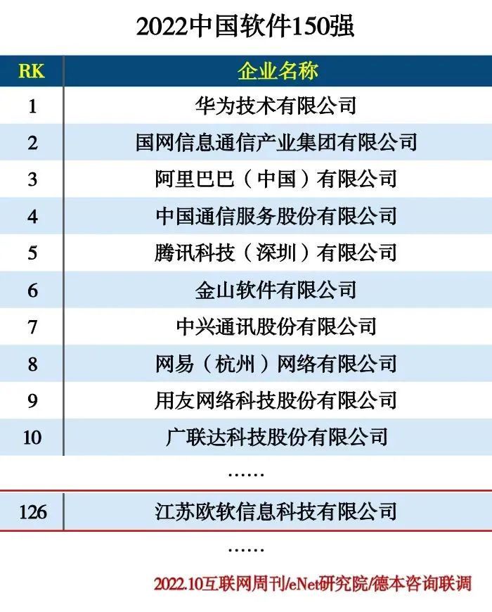 微信图片_20221107155944.jpg