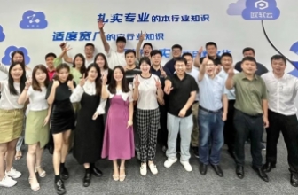 欧软学院-战狼计划第一期圆满落幕