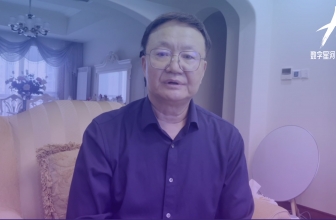 莱顿苏州原总裁何晓阳博士寄语欧软成立10周年｜数字星河 , 未来无界