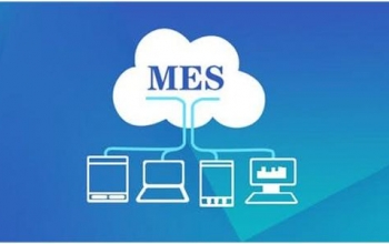 为什么mes系统是企业信息化的核心系统，mes系统是如何提升企业信息化能力的?