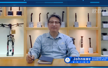 信隆健康资讯长Mr.John陈博宇先生寄语欧软成立10周年｜数字星河 , 未来无界