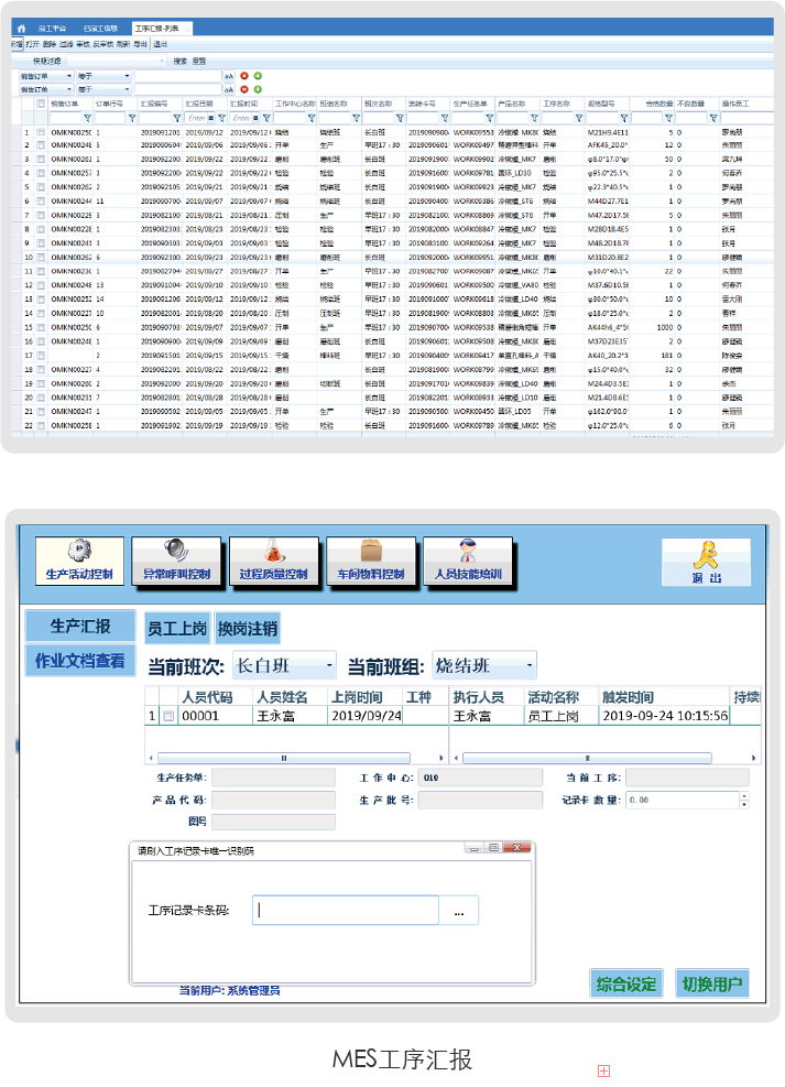 苏州用朴合金工具(图4)