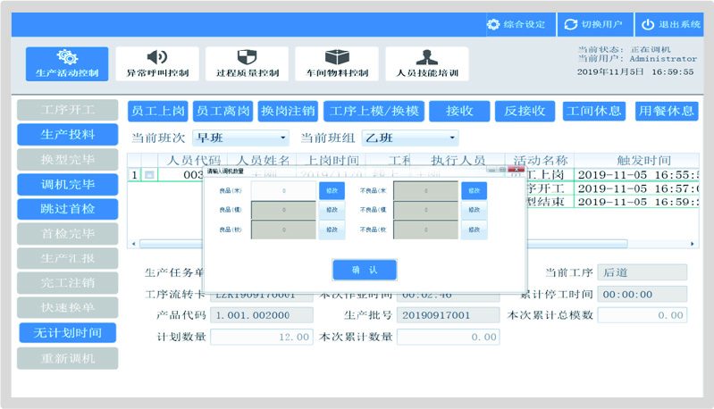 雅利印刷(图4)