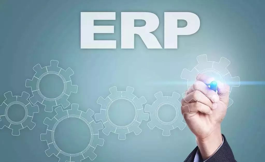 erp