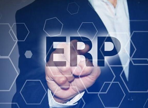 erp